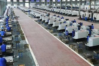 Beijing GTH Technology Co., Ltd.