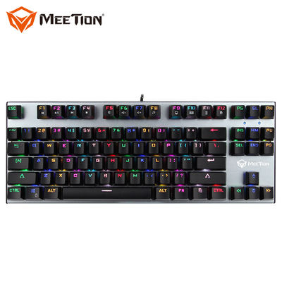 MEETION MT-MK04 Free Sample Backlit Metal Wired Mini Gaming Keyboard
