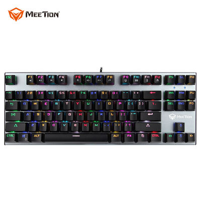 MEETION MK04 Portable USB Metal Mini Glowing Light Up Semi Spanish Japanese Korean Mechanical Gaming Keyboard