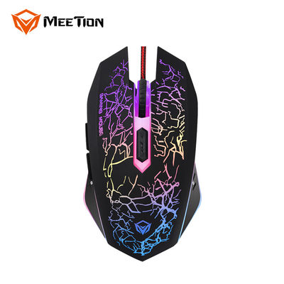 Manufacturer Wholesales 6 Keys R8 Backlit Gaming Mouse From ShenZhen Meetion