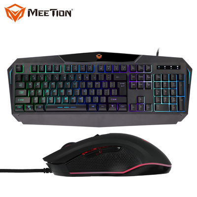 computer keyboard mouse combo, MEETION BRAND keyboard mouse combo, backlit keyboard mouse combo