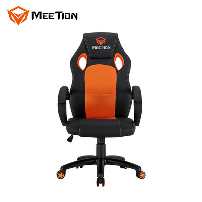 MeeTion CHR05 Black Revolving Ergonomic Mesh Fabric Modern Office Best Computer Chairs With Wheel For Office On Computer