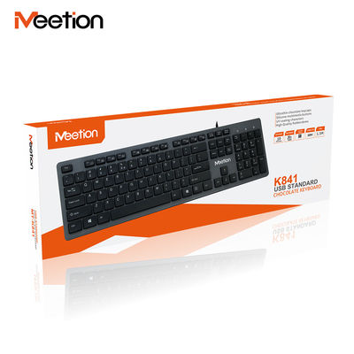 New Latest USB Standard Chocolate Computer Wired Keyboard