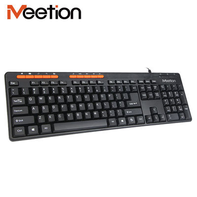 MEETION MT-K600M US Layout Latest USB Corded Multimedia Ergonomic Computer Accessories Keyboard