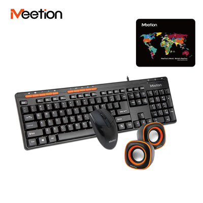 MEETION C105 Free Sample Cloth World Map Mouse Mat Pad