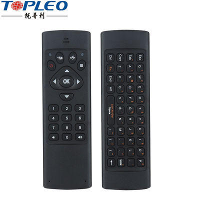 Clavier à distance et souris IR du produit nouveau G65 2,4 de contrôle sans fil du chanteur TV de gigahertz combinés